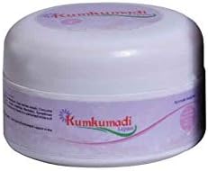 Kumkumadi Lepam, 50g