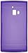 HR Wireless Silicone Case for Coolpad Rogue - Retail Packaging - Purple