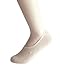 2econdskin Women's Casual No Show 3 to 8 Pairs Socks Non Slip Flat Boat Line