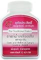 Cure and Relief of Lymph Problems (500 mg x 100 capsules)