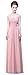 Bislu Cap Sleeve Lace Neckline Ruched Bust Prom Evening Gown Bridesmaid Dress