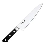 Fuji Cutlery - Narihira - 210 mm (8.27 Inch) Double