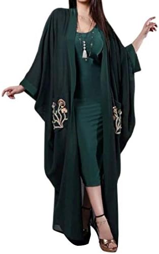 Women Dubai Muslim Stylish Arab Embroidered Cardigan Dress Overcoat