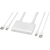 Kanex SnapX Compact 2-port One Touch Switch with Audio for Apple LED Cinema Displays 27 and 24 inch