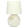 Thun tafellamp Prestige Media-Ceramica-h 42 cm Multicolor v. Thun