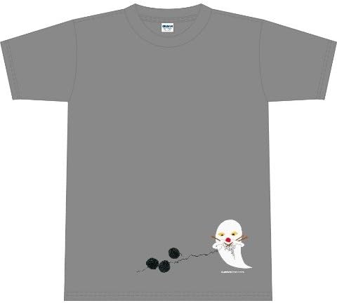 Amazon Co Jp ヴィレッジヴァンガード限定 せなけいこ めがねうさぎシリーズ 親子tシャツ Sサイズ 服 ファッション小物