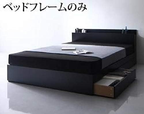 Ikea ニトリ好きに 棚 コンセント付き収納ベッド 海外限定 Umbra フレームのみ ダブル アンブラ ブラック