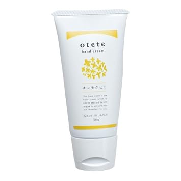Amazon Co Jp 東急ハンズオリジナル Otete ハンドクリーム