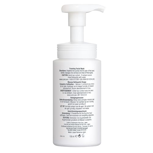 CUREL JAPANESE SKIN CARE FOAMING DAILY FACE WASH FOR SENSITIVE SKIN, HYDRATING FACIAL CLEANSER FOR DRY SKIN, PH-BALANCED AND FRAGRANCE-FREE, 5 OZ (STEP 2 OF 2-STEP SKINCARE)