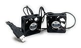 Coolerguys Dual USB Fans (Dual 50mm)