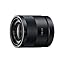 SONY Sonnar T* E 24mm F1.8 ZA SEL24F18Z photo