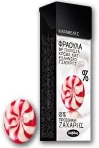 Candies From Greece with Strawberry and Greek Yogurt (0% Sugar) - 32g by Lavdas