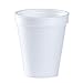 8 Oz White Disposable Coffee Foam Cups Hot and Cold Drink Cup (Pack of 150)