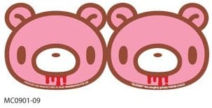 Gloomy Bear Gift Tag MC0901
