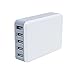 Universal Multi-Device Charging Station for All iPhones, iPads, Nexus, Galaxy, and Other Smartphones and Tablets (MV-UNI-6) (White)