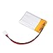 uxcell Power Supply DC 3.7V 250mAh 2P PH 2.0mm Pitch Li-ion Rechargeable Lithium Polymer Li-Po Battery