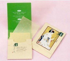Japanese Premium Oil Blotting Paper 200 Sheets (B), Large 10cm x7cm by Maiko