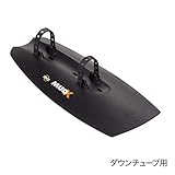SKS Mud-X Front Bicycle Fender