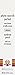 Sisley Phyto Sourcils Perfect Eyebrow Pencil with Brush and Sharpener Chatain, 0.01 Ounce
