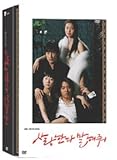 [DVD]愛してると言ってくれ (MBCドラマ) (6Disc) (韓国版) [DVD]