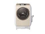 HITACHI(ヒタチ) HITACHI(ヒタチ) ドラム式 洗濯乾燥機 BD-V9700L-N シャンパン