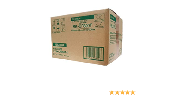 fujifilm ask 300 paper price