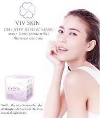 BEST BOOSTER VIV SKIN One Step Renew Sleeping face Mask Perfacetly White Skin , Collagen Stimulation , Remove Acne Dark Spot Brighten Whitening Skin