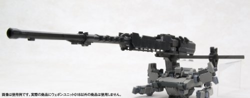 Armored Core Weapon Unit 018 (1/72 scale Plastic model) -Weapon only- Kotobukiya [JAPAN]