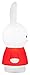 Miffy Sweet Dreams Night Lamp, Orange