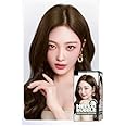 Hello Bubble Hair Color, Color Dyeing Kit (7K)