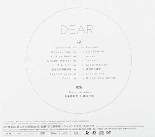 Hey Say Jump Dear Ltd Cd Dvd Deluxe Version A Amazon Com Music