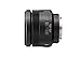 Sony SAL-85F14Z 85mm f1.4 Carl Zeiss Planar T Coated Telephoto Lens for Sony Alpha Digital SLR Camera