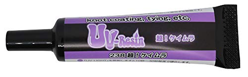 東邦産業(TOHO) UV･レジン 超!ケイムラ