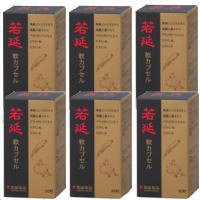 通販でクリスマス コラーゲン B075ycnfb4 資生堂 ベネフィーク コラーゲン ｂ ブースター ドリンク 50ml 30本 驚きの価格が実現