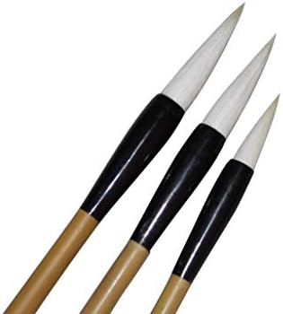 New December 2018 MasterChinese Chinese Calligraphy/Watercolor/Kanji/Sumi Drawing Brush - Goat - with Brief Introduction (A Set of Three)