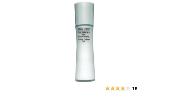 amazon shiseido night cream