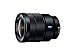 Sony SEL1635Z Vario-Tessar T* FE 16-35mm F4 ZA OSS Interchangeable Full Frame E-mount Lens - International Version (No Warranty)