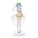 Banpresto Re: Zero -Starting Life in Another World- Exq Figure～Rem～