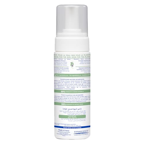 MUSTELA CRADLE CAP FOAM SHAMPOO FOR NEWBORN – BABY SHAMPOO WITH NATURALLY DERIVED AVOCADO POLYPHENOLS – TEAR-FREE & FRAGRANCE-FREE – 5.07 FL. OZ.