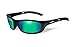 P-17, Gloss Black Frame, Polarized Emerald Lens