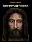 Livro Confirmando Yeshua: As evidências na Síndone de Turim, e no Sudário de Oviedo, que corroboram e substanciam a historicidade de Jesus e a sua identidade bíblica.