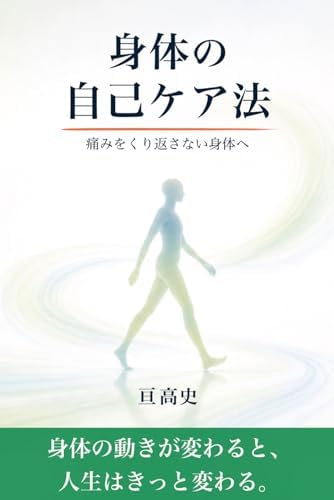Amazon.com: モルガン家―金融帝国の盛衰〈下〉: 9784532161002: Ron