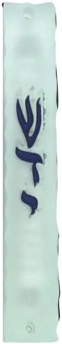 Frosted Glass Case For Mezuzah Scroll with Blue Shadai - 15cm/7 Inches
