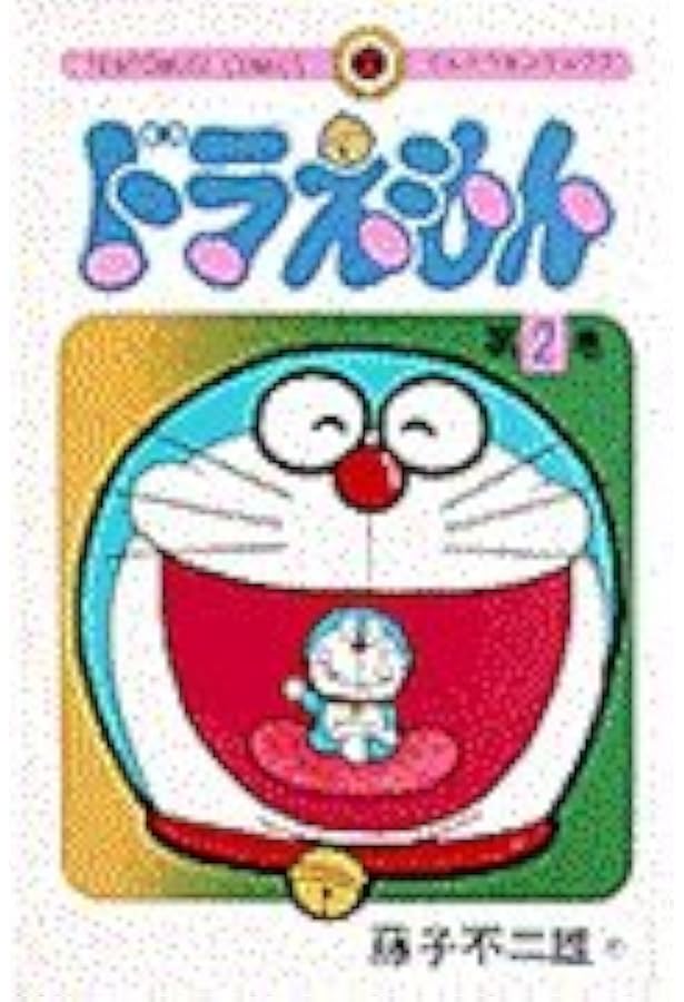 Amazon.com: Doraemon 3 (Tentomushi Comics) (Japanese Edition