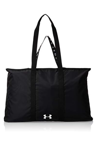 Under Armour Favorit