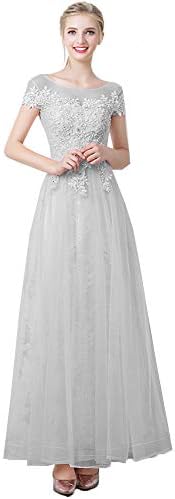 Onlybridal Short Sleeves Long Prom Dresses Tulle Lace Beaded Formal Evening Party Gowns