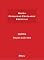 Livro Temática - Química - Reações Ácido Base