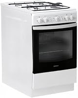 Indesit IS5G1KMW 50cm Gas Cooker White A Rated 59L Enamel Interior view 6