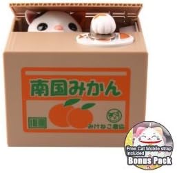 1 X Money Bank /Coins Bank /Saving Box /Piggy Bank (Stealing Steal Money Cat Gift/2012 New Bonus Pack)