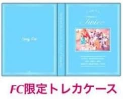 Amazon Co Jp Twice トレカケース Showcase Live Tour 18 Candy Pop 公式 ホビー 通販